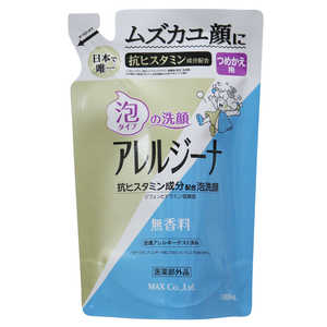 マックス アレルジーナ 抗ヒスタミン成分配合 泡洗顔 詰替 180mL マックス アレルジーナ 抗ヒスタミン成分配合 泡洗顔 詰替 180mL