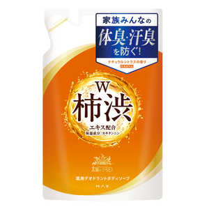マックス 太陽のさちEX 薬用デオドラントボディソープ 詰め替え 400mL タイヨウボディツメカエ