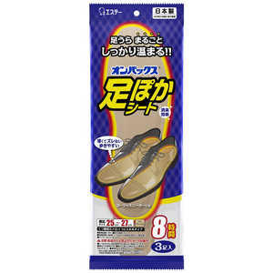 エステー オンパックス 足ぽかシート 8時間 