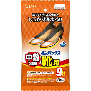 エステー オンパックス 中敷 つま先 靴用 (5個入) エステー オンパックス 中敷 つま先 靴用 (5個入)