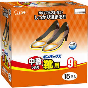 エステー オンパックス 中敷 つま先 靴用 (15個入) エステー オンパックス 中敷 つま先 靴用 (15個入)