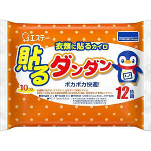 エステー 貼るダンダン (10個入) エステー 貼るダンダン (10個入)