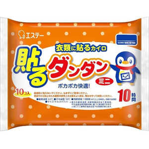 エステー 貼るダンダン ミニ (10個入) エステー 貼るダンダン ミニ (10個入)