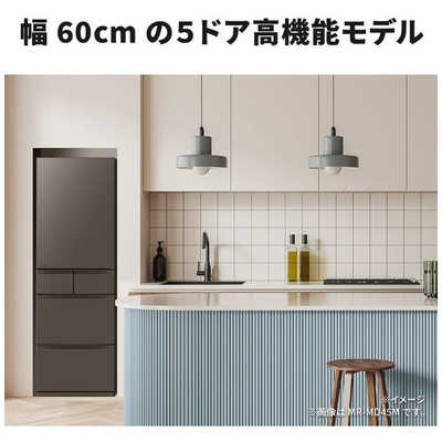 2025年 冷蔵庫 455L 三菱 右開き MR-BD46M-H