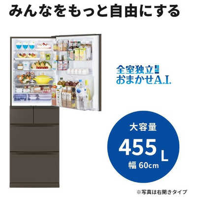 しんしん　冷蔵便 simplus シンプラス ディスプレイ冷凍庫 55L SP-55DSLF ショー
