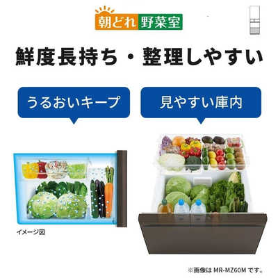 とまと様　ご依頼品 ファミマ コラボ 酒 江戸切子 SAIHO 硝子工房彩鳳 M-7580 天開