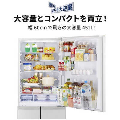 地域限定送料無料　超美品三菱2021　５ドア冷蔵庫　451L　MR-MB45G 5ドア冷蔵庫 三菱 MR-MB45G 451L 2021年製 冷蔵庫 れいぞうこ【3ヶ月