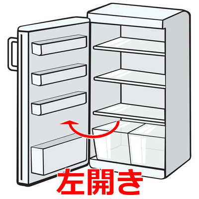 三菱　MITSUBISHI　冷蔵庫 5ドア 置けるスマート大容量 MDシリーズ 幅60cm 451L 左開き フラットリネンホワイト　MR-MD45ML-W（標準設置無料）