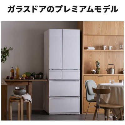 三菱 MITSUBISHI 冷蔵庫 6ドア 540L フレンチドア(観音開き) 中だけ