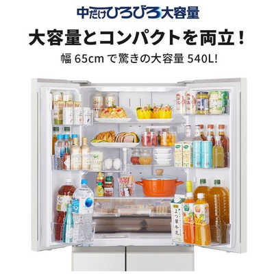 三菱 MITSUBISHI 冷蔵庫 6ドア 540L フレンチドア(観音開き) 中だけ 