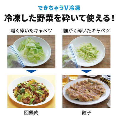 【まみむめも】シルバー フレンチドア 冷凍庫 大型 冷蔵庫・冷凍庫 MITSUBISHI 通販 ｜ 激安の新品・型落ち