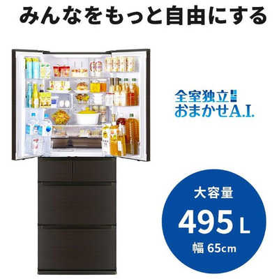三菱 MITSUBISHI 冷蔵庫 6ドア 495L フレンチドア(観音開き) JW