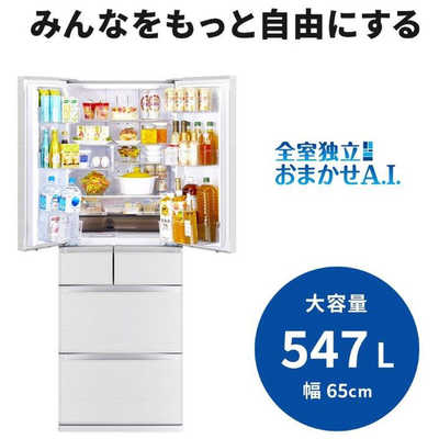 三菱 MITSUBISHI 冷蔵庫 6ドア 547L フレンチドア(観音開き) JW