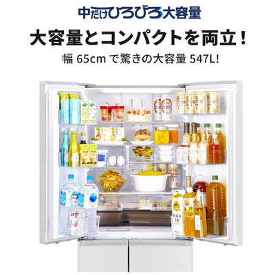 三菱 MITSUBISHI 冷蔵庫 6ドア 547L フレンチドア(観音開き) JW