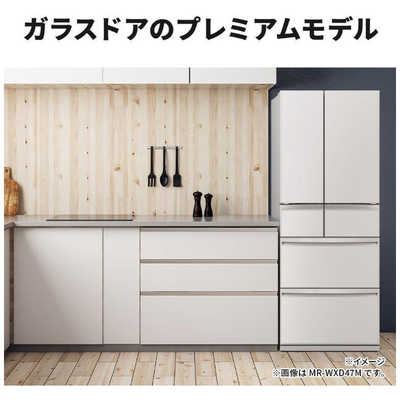 三菱 MITSUBISHI 冷蔵庫 置けるスマート大容量 MXシリーズ 6ドア