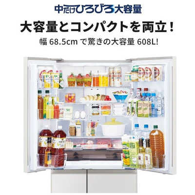 三菱 MITSUBISHI 冷蔵庫 6ドア 608L フレンチドア(観音開き) WZ 