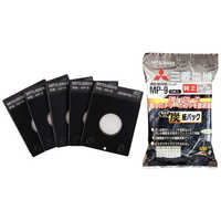 三菱 MITSUBISHI 掃除機用紙パック (5枚入) 炭脱臭紙パック MP-9