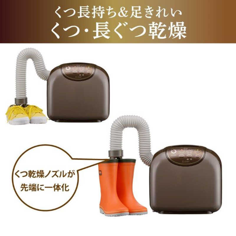 三菱電機 フトンクリニック ふとん乾燥機 ダークブラウン AD-X80-T 今季ブランド