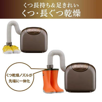 三菱 MITSUBISHI ふとん乾燥機 フロンクリニック マットタイプ /ダニ 