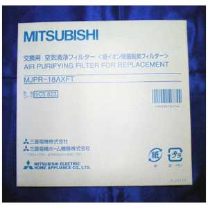 三菱　MITSUBISHI 除湿機用交換空気清浄フィルター MJPR‐18AXFT