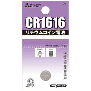 ɩ MITSUBISHI ॳ CR1616G