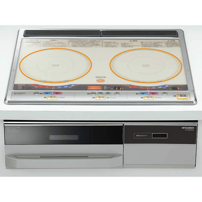 新しく着き 三菱電機 IH調理器 CS-G318MS fawe.org