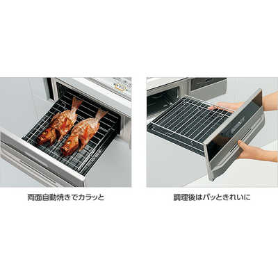 三菱 MITSUBISHI ビルトインIHクッキングヒーター らく楽IH