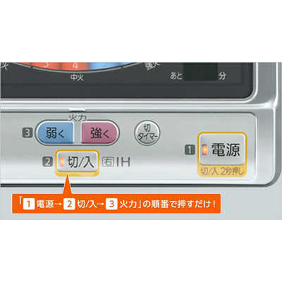 三菱電機 - 三菱 らく楽IHクッキングヒーター 三菱 MITSUBISHI ビルトインIHクッキングヒーター らく楽IH
