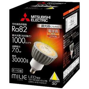三菱オスラム LED電球 ハロゲンランプ形 ミライエ(MILIE) [E11/電球色/ハロゲン電球形] LDR7L-W-E11/D/S-27