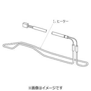 三菱 MITSUBISHI 室外機凍結防止ヒーター MAC645BH 三菱 MITSUBISHI 室外機凍結防止ヒーター MAC645BH