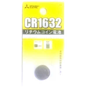 三菱 MITSUBISHI リチウムコイン電池 CR1632G 三菱 MITSUBISHI リチウムコイン電池 CR1632G