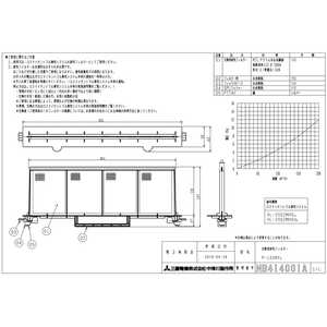 三菱　MITSUBISHI 換気扇 排気フィルター交換用 P-120RF3
