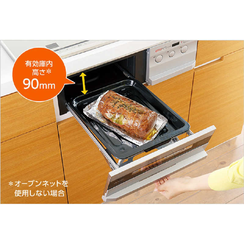 三菱　MITSUBISHI 三菱　MITSUBISHI ビルトインIHクッキングヒーター G34Vシリーズ びっくリングIH [60cm幅 2口IH･ラジエント] プレミアムシルバー CS-G34VS CS-G34VS