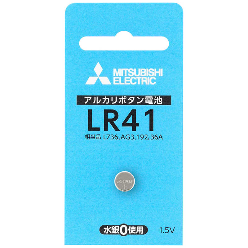 三菱　MITSUBISHI 三菱　MITSUBISHI ボタン型電池 [1本 /アルカリ] LR41D1BP LR41D1BP
