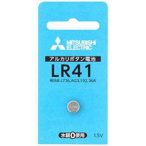 ɩ MITSUBISHI ܥ [1 /륫] LR41D1BP