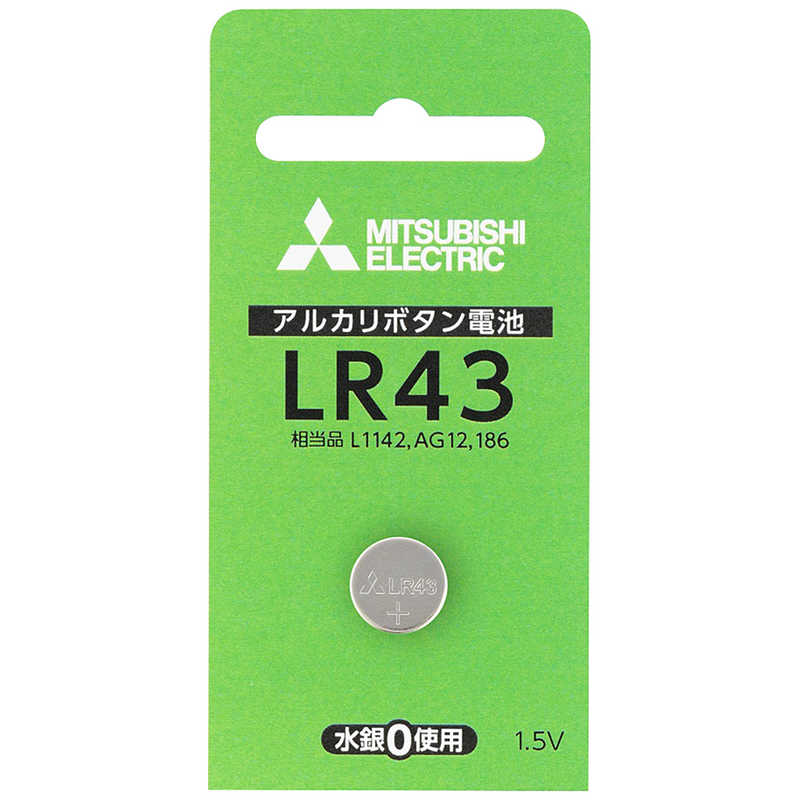 三菱　MITSUBISHI 三菱　MITSUBISHI ボタン型電池 [1本 /アルカリ] LR43D1BP LR43D1BP