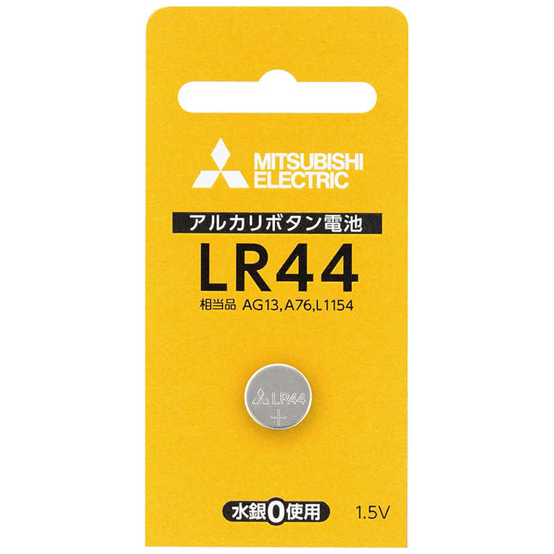三菱　MITSUBISHI 三菱　MITSUBISHI ボタン型電池 [1本 /アルカリ] LR44D1BP LR44D1BP