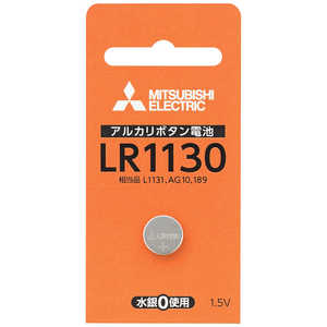 ɩ MITSUBISHI ܥ [1 /륫] LR1130D1BP