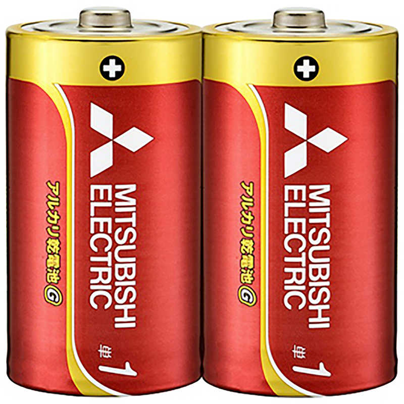 三菱　MITSUBISHI 三菱　MITSUBISHI ｢単1形乾電池｣ アルカリ乾電池 2本 LR20GD2S LR20GD2S