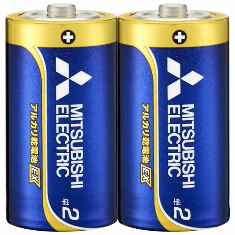 三菱　MITSUBISHI 三菱　MITSUBISHI ｢単2形乾電池｣2本 アルカリ乾電池｢アルカリEX｣ LR14EXD/2S LR14EXD/2S