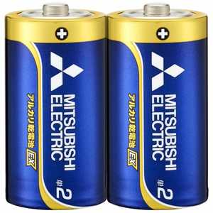 三菱　MITSUBISHI ｢単2形乾電池｣2本 アルカリ乾電池｢アルカリEX｣ LR14EXD/2S