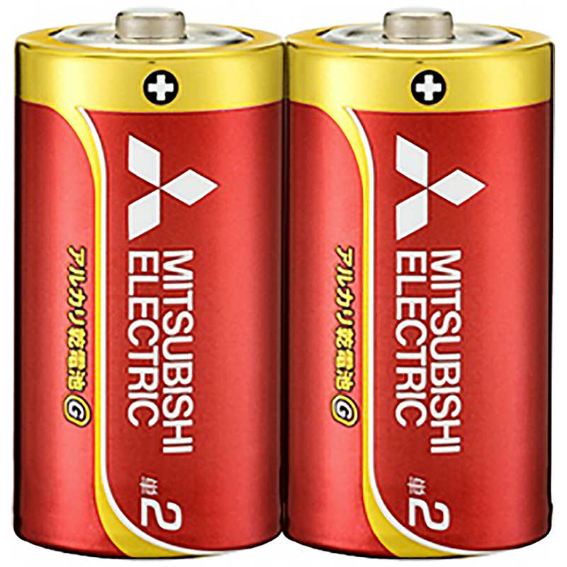 三菱　MITSUBISHI 三菱　MITSUBISHI 単2電池 [2本/アルカリ] LR14GD2S LR14GD2S