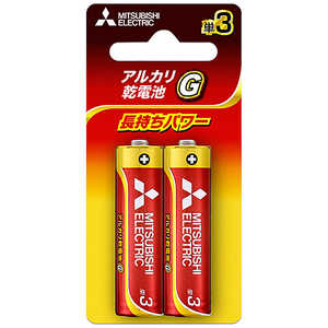 三菱 MITSUBISHI 「単3形乾電池」 アルカリ 2本 LR6GD2BP