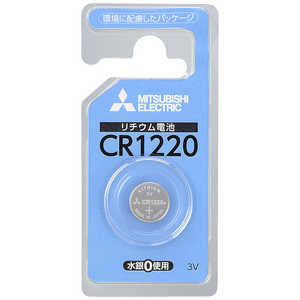 三菱　MITSUBISHI CR1220D/1BP コイン型電池 [1本 /リチウム] CR1220D1BP