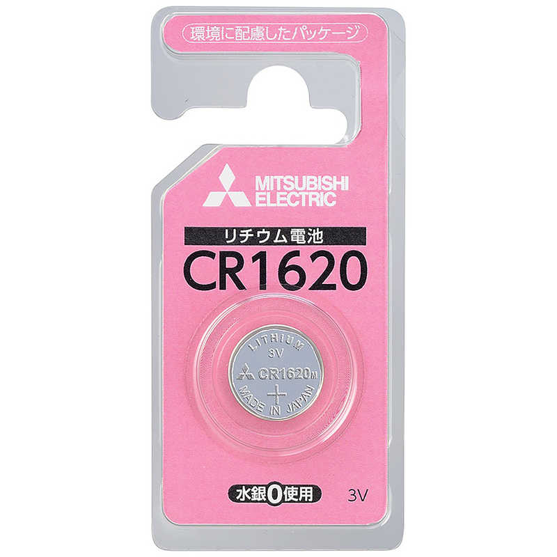 三菱　MITSUBISHI 三菱　MITSUBISHI コイン型電池 [1本 /リチウム] CR1620D1BP CR1620D1BP