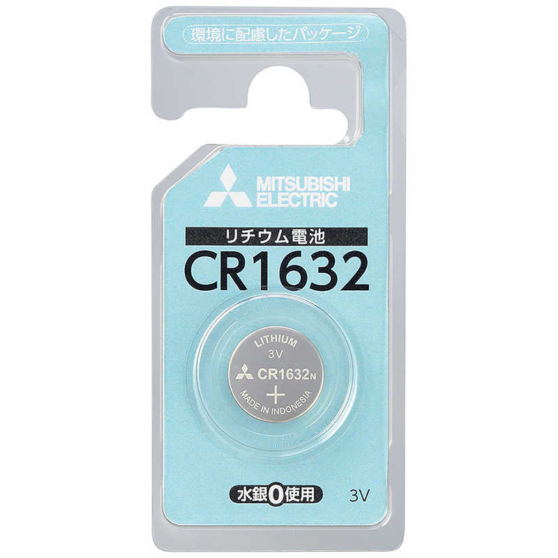 三菱　MITSUBISHI 三菱　MITSUBISHI コイン型電池 [1本 /リチウム] CR1632D1BP CR1632D1BP
