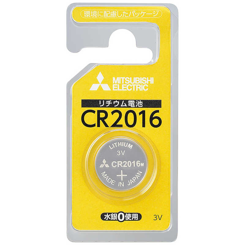 三菱　MITSUBISHI 三菱　MITSUBISHI CR2016D/1BP コイン型電池 [1本 /リチウム] CR2016D1BP CR2016D1BP
