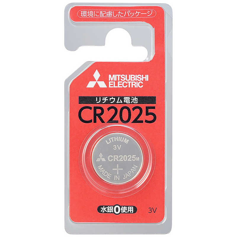 三菱　MITSUBISHI 三菱　MITSUBISHI CR2025D/1BP コイン型電池 [1本 /リチウム] CR2025D1BP CR2025D1BP