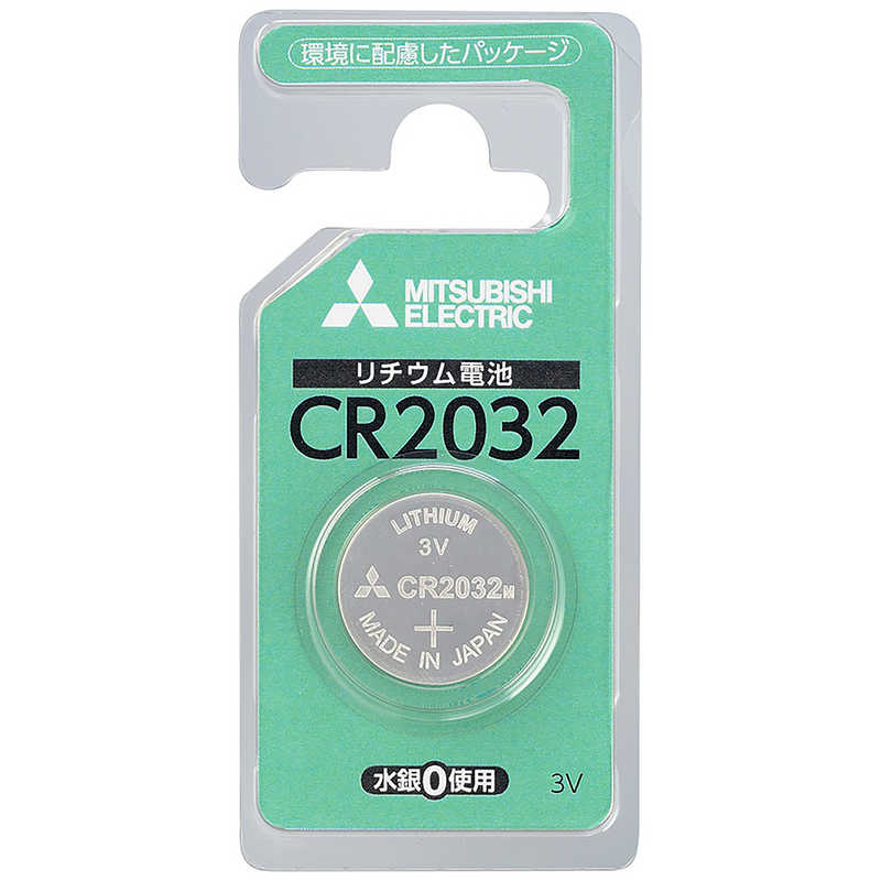 三菱　MITSUBISHI 三菱　MITSUBISHI CR2032D/1BP コイン型電池 [1本 /リチウム] CR2032D1BP CR2032D1BP