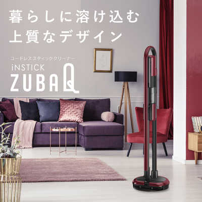 三菱　コードレススティッククリーナー　HC-JM2A-R形　2021年製 三菱電機 掃除機 HC-JM2A ガンメタリックシルバー コードレス